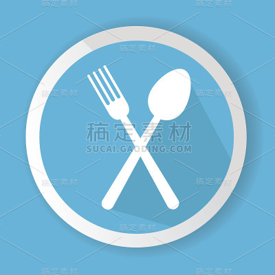 勺子的象征,向量