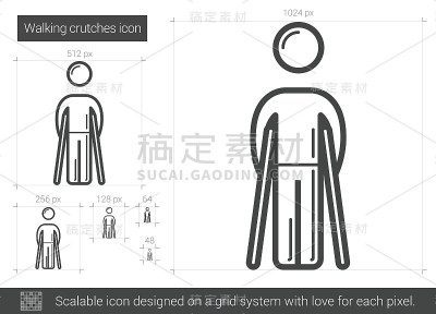 行走的拐杖线图标