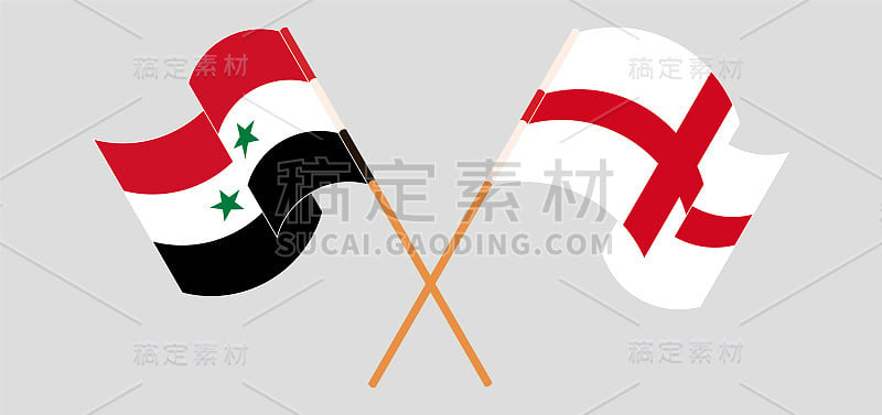 Crossed and waving flags of Syria and England