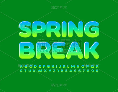矢量创意海报春假。一套光滑的字母和数字