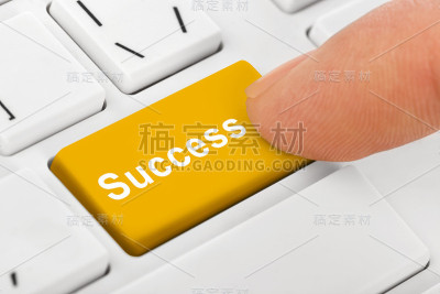 电脑笔记本键盘用成功键