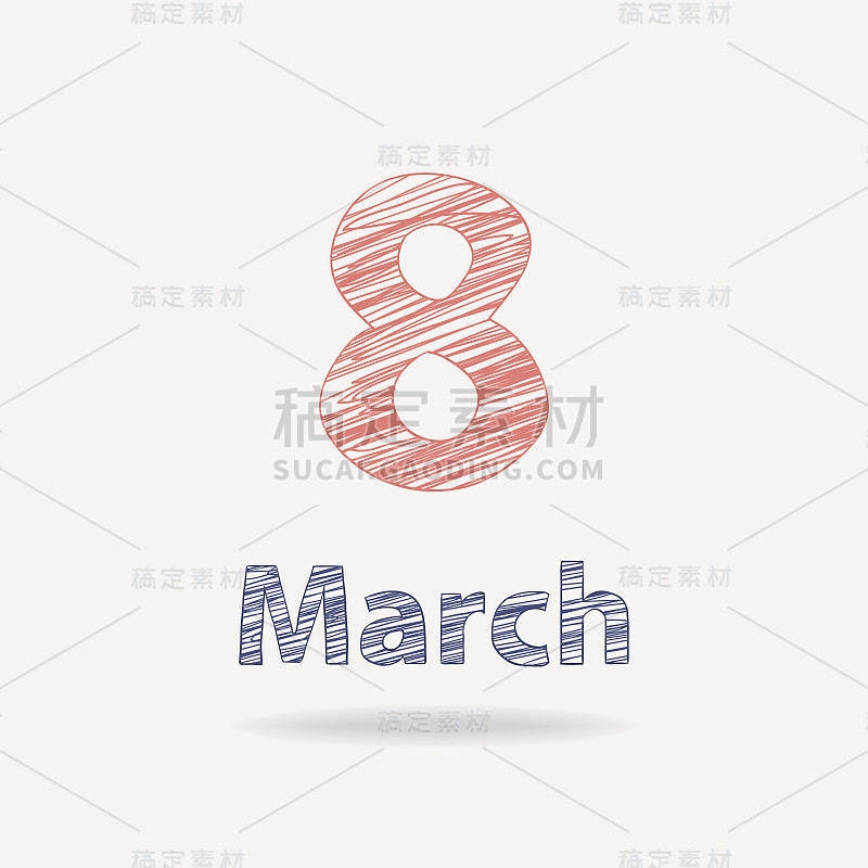 八3月卡
