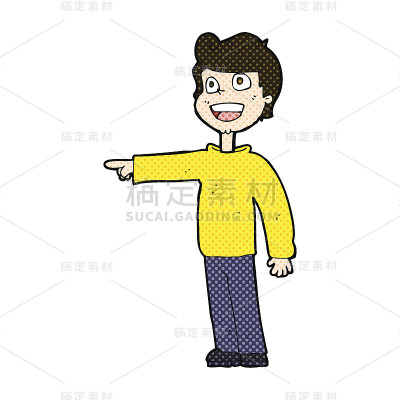 漫画人指着并笑着
