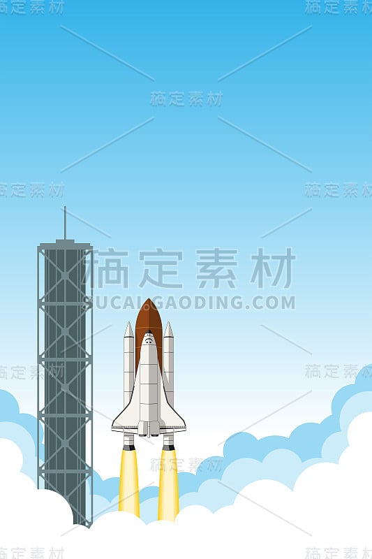 航天飞机发射。背景与文本的空间。