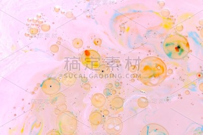 抽象的彩色背景上的液体用油，彩色的油滴在粉红色的背景上，宇宙全息图案，极简主义，波普艺术纹理为设计师