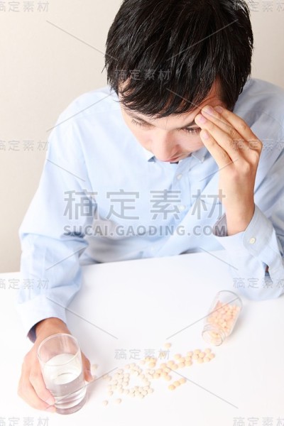 药物成瘾