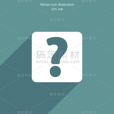 矢量问题网页平面图标。