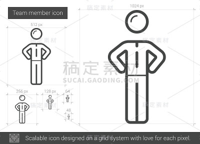 团队成员线图标