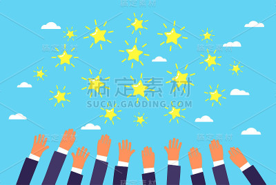 成功的概念。