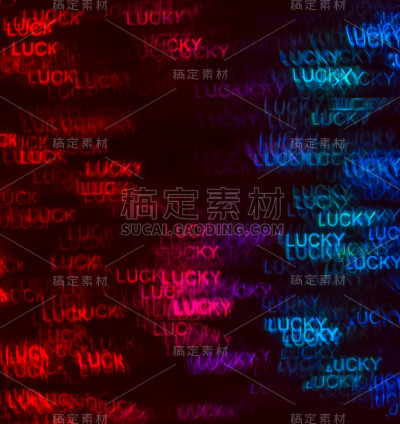美丽的背景与不同颜色的单词幸运，抽象的背景，幸运的形状在黑色的背景