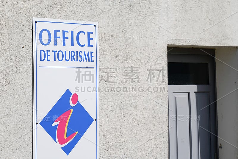 Office de tourisme标志标志墙建筑在法语中意味着信息中心，为游客提供旅游帮助