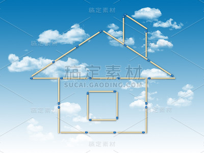 火柴屋