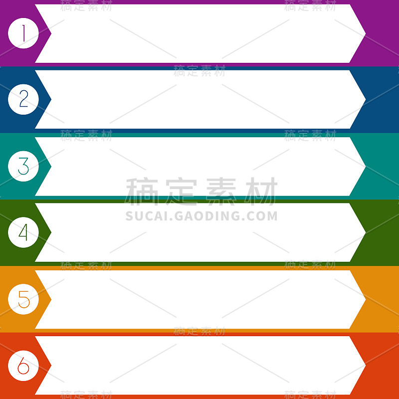 信息图彩色箭头模板从白色带文本区域
