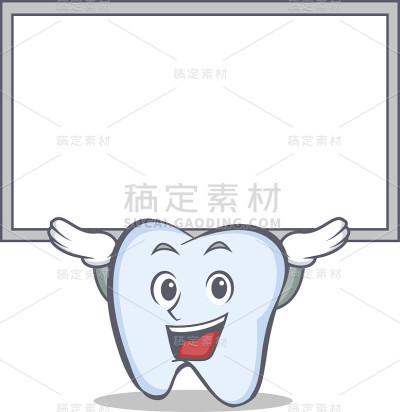 牙字符卡通风格与板矢量插图