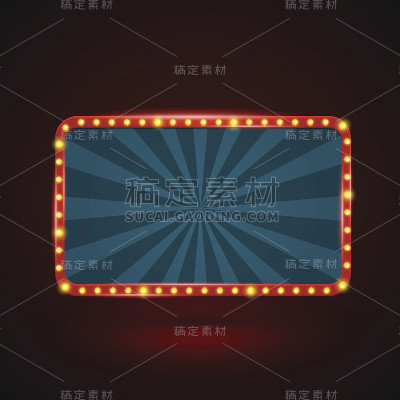 圆形矩形复古光横幅