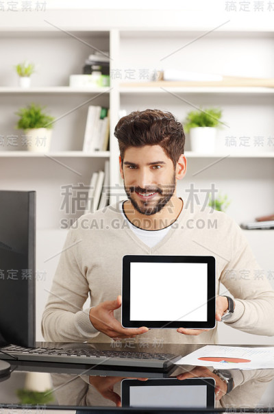 商人的工作