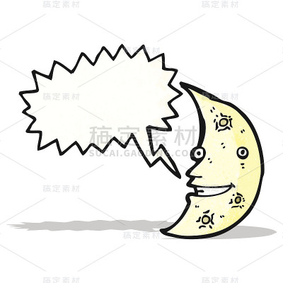 月球上的卡通人物