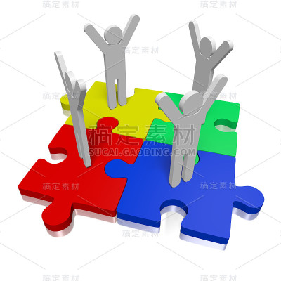 3D团队/谜题概念