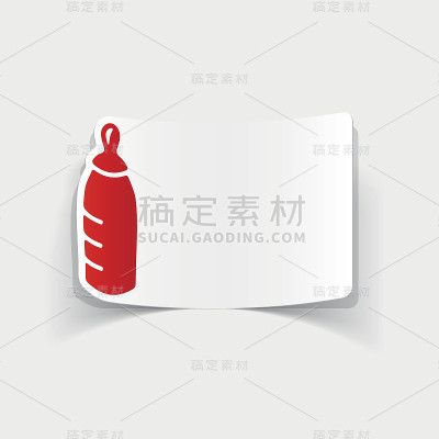 写实设计元素:奶瓶