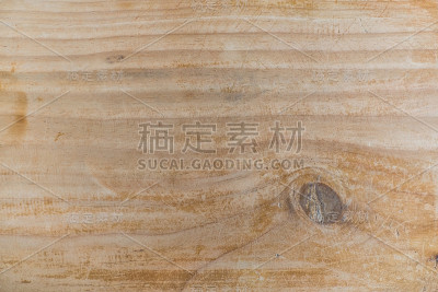木制的桌子