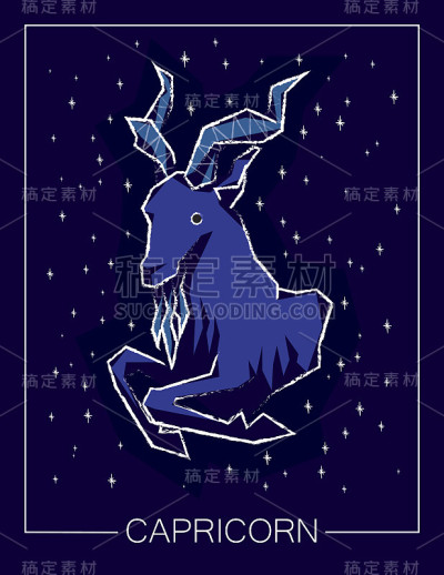 黄道星座摩羯座的夜空繁星点点。