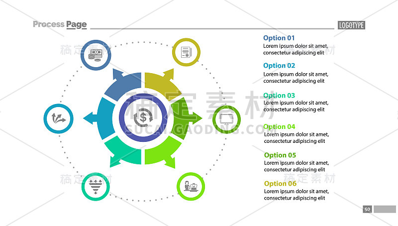 六选项圆图表幻灯片模板