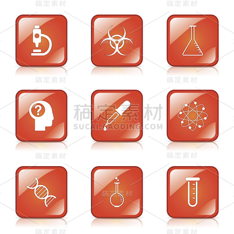 科学仪器正方形矢量橙色图标设计集