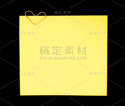 黄色纸条爱