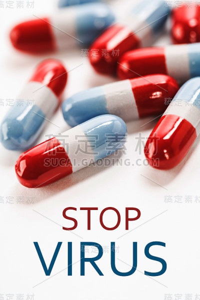 药丸，胶囊的特写在白色的背景。2019新型冠状病毒起源于