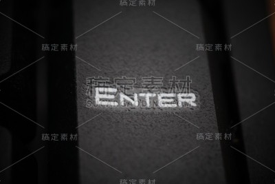 计算机键盘输入键
