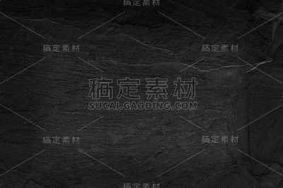 深灰色黑色石板