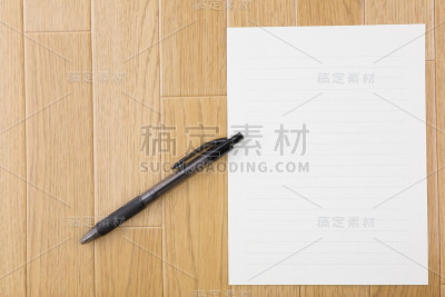 笔和信