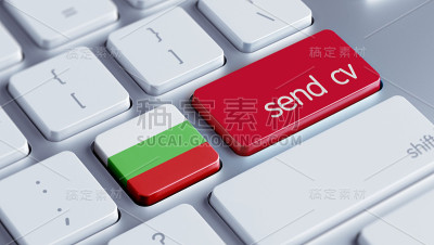 发送简历的概念