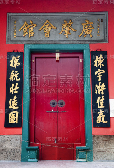 关蒂坦普尔