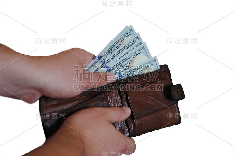 从钱包里拿出来的钱