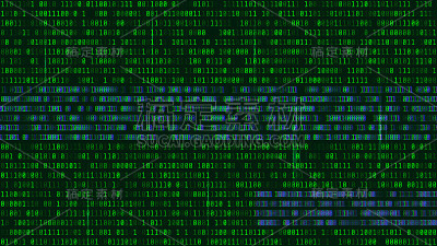二进制代码，电脑屏幕上的绿色数字。八九十年代的VHS画面效果。怀旧复古的屏幕。彩色semi-shif