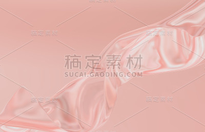 美丽时尚光滑飘逸的粉红缎布。摘要3d单色背景。