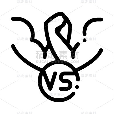 手臂摔跤图标矢量轮廓插图