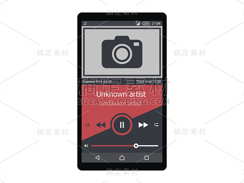 音乐播放器界面上的手机矢量插图