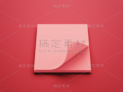 白纸记事本
