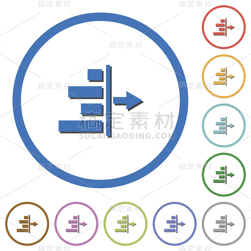 减少内容图标的右缩进和阴影和轮廓