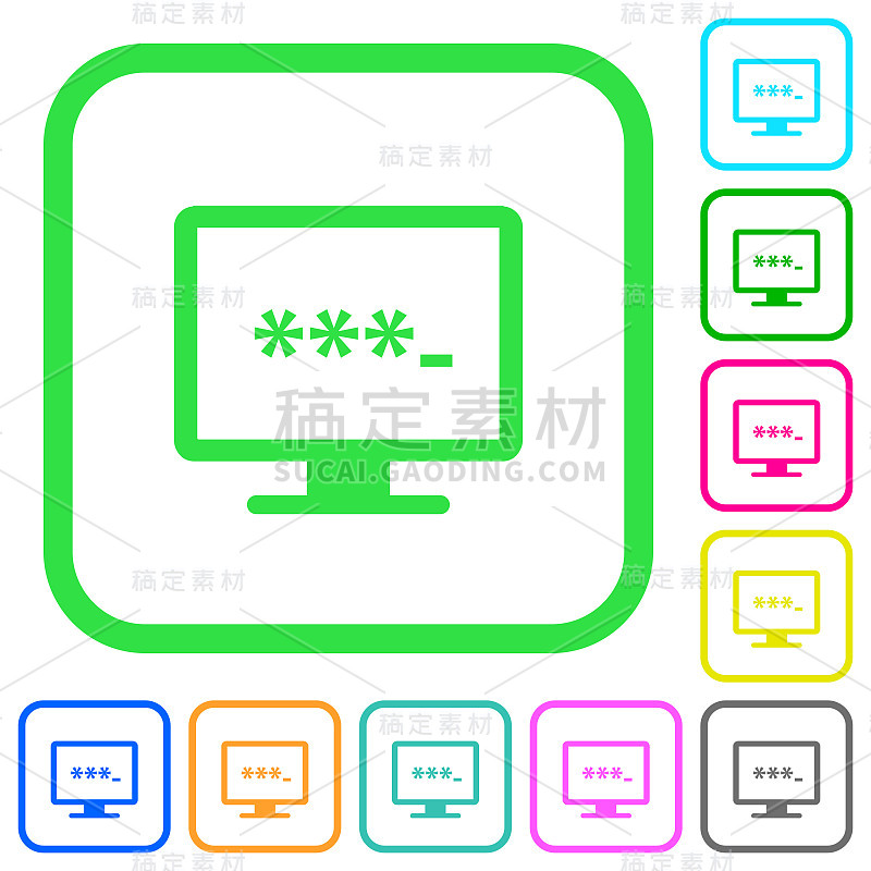 进入应用程序生动的彩色平面图标