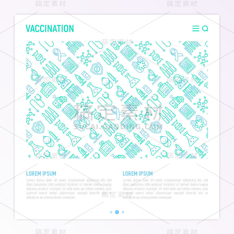 疫苗概念与细线图标:疫苗，注射器，安瓿，瓶，显微镜，病毒，DNA，医院，救护车。矢量插图的旗帜，印刷
