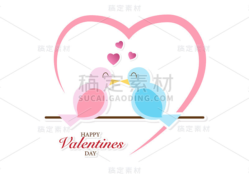 树上的鸟之吻浪漫的情人节卡片。向量