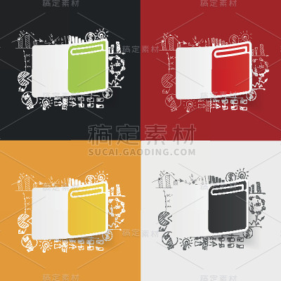 绘制业务公式:书