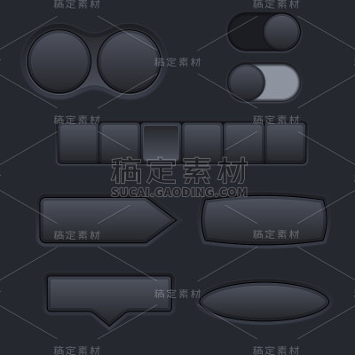 黑色按钮设置。塑料的界面