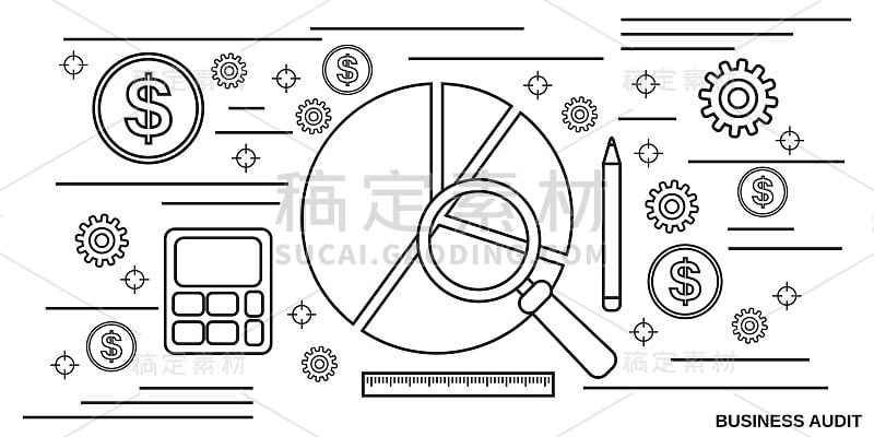 企业审计向量概念