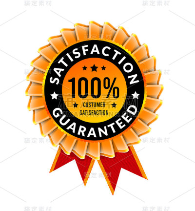 保证100%满意。带模板的徽章。矢量图