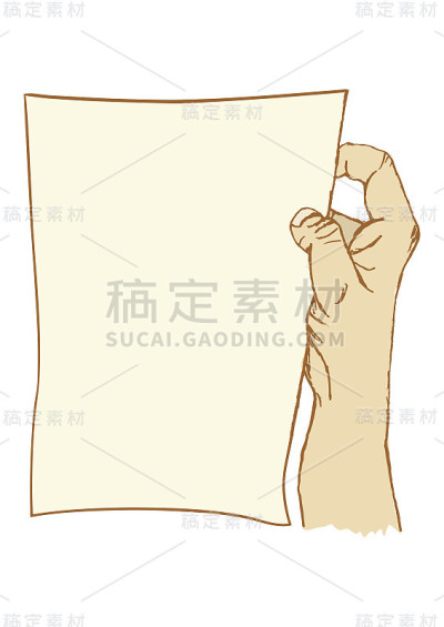 手