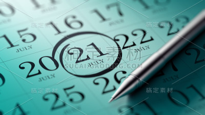 日历的概念
